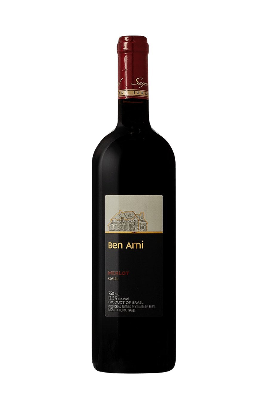 Ben Ami Merlot 2021 (750 ml)