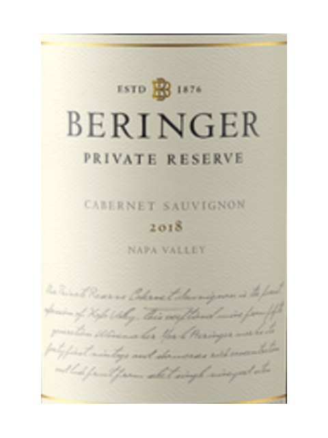 Beringer Private Reserve Cabernet Sauvignon 2018 (750 ml)