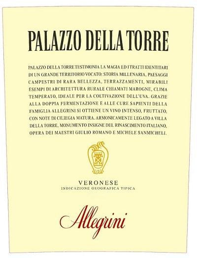 REMAINING STOCK: Allegrini Palazzo della Torre 2020 (750 ml)
