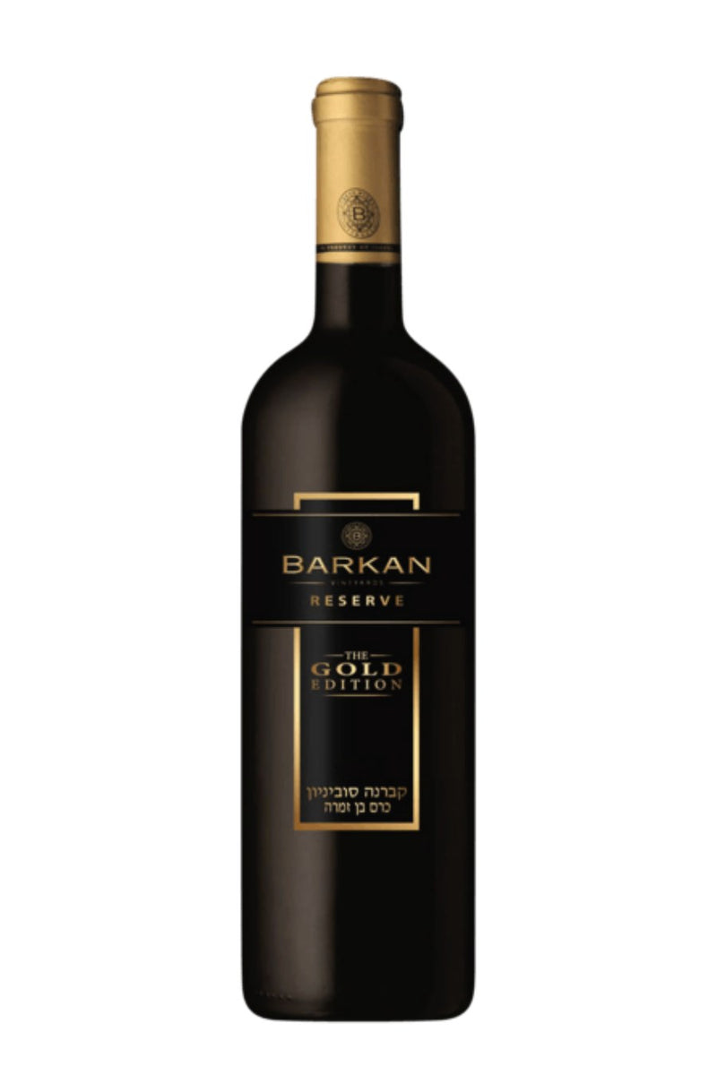 Barkan Reserve The Gold Edition (750 ml)
