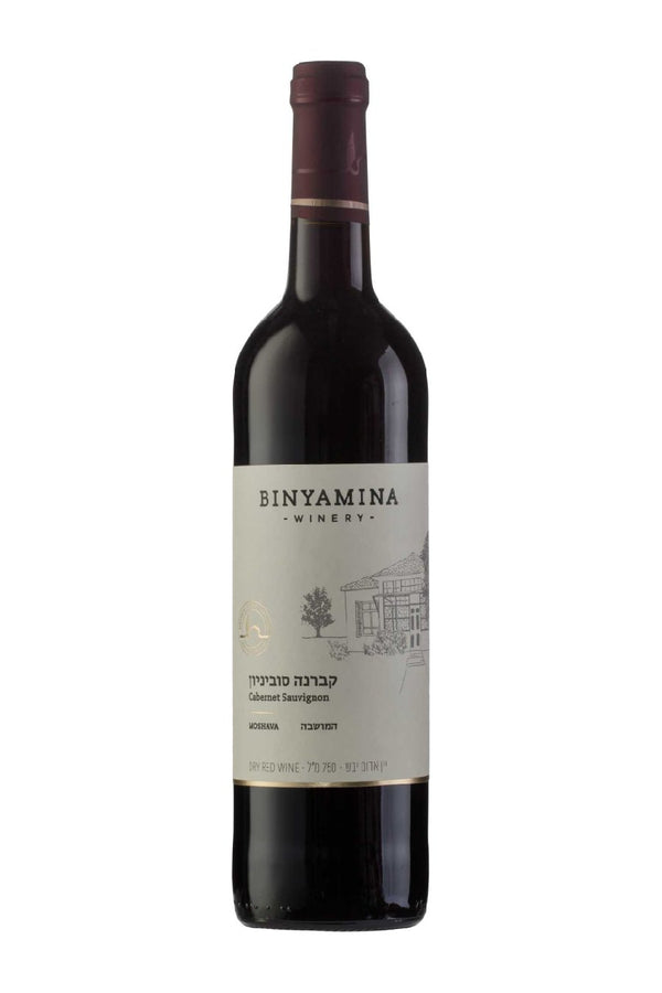 Binyamina Moshava Cabernet Sauvignon 2021 (750 ml)