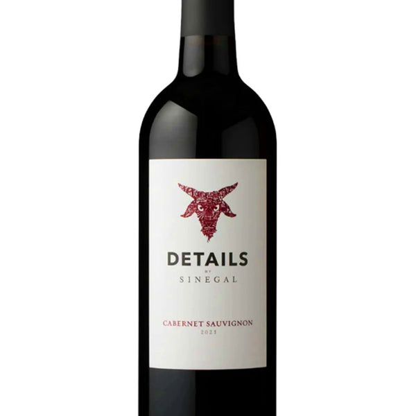 ★新品未開封★ STAGLIN CABERNET SAUVIGNON 2021 Staglin Family Estate Cabernet Sauvignon 2021 - Staglin