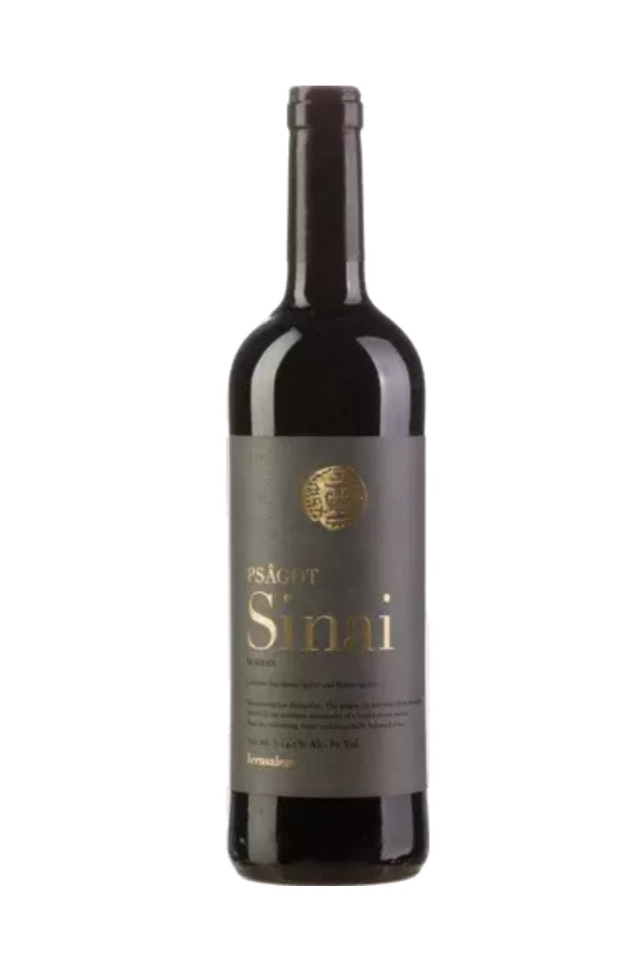 Psagot Sinai Mevushal 2021 (750 ml)