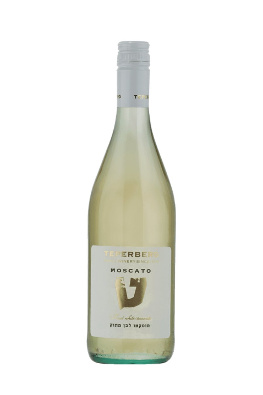 Teperberg White Moscato 2023 (750 ml)