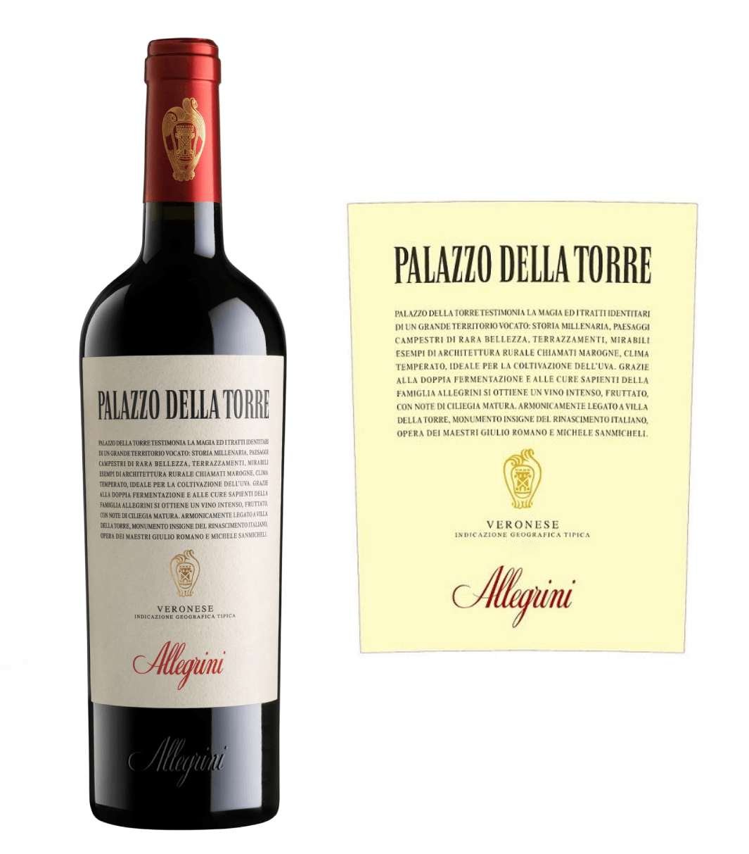 Allegrini Palazzo della Torre 2021 (750 ml)