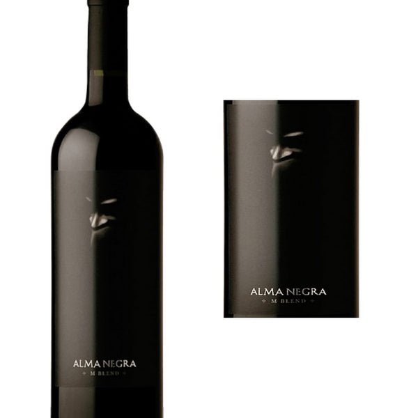 限定 M&H 2019-25 2nd Fill 69.3% BAR ALMA Vita Bella Pull A2801-3 – 
