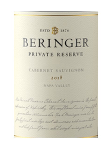 Beringer Private Reserve Cabernet Sauvignon 2017 (750 ml)