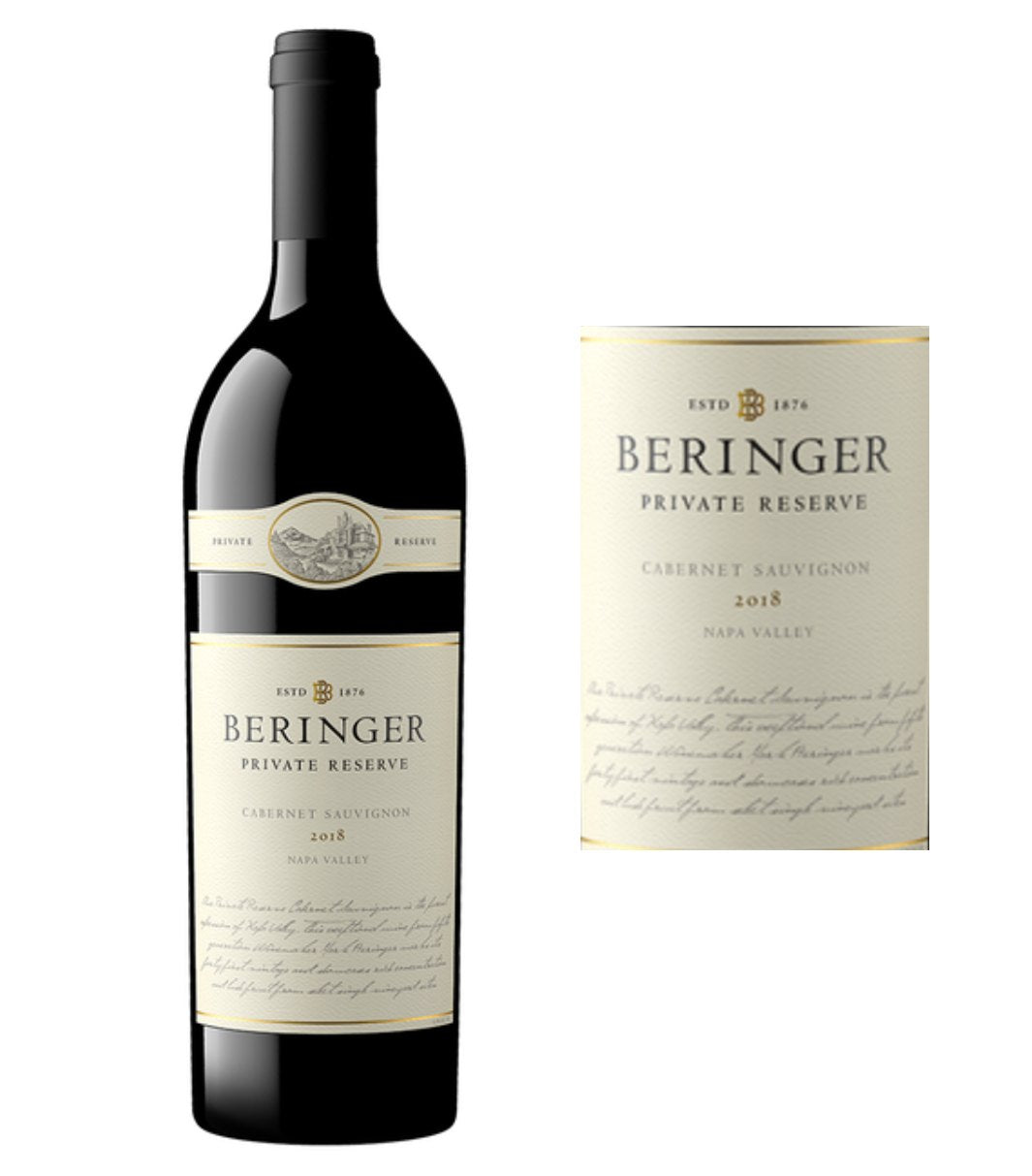 Beringer Private Reserve Cabernet Sauvignon 2017 (750 ml)