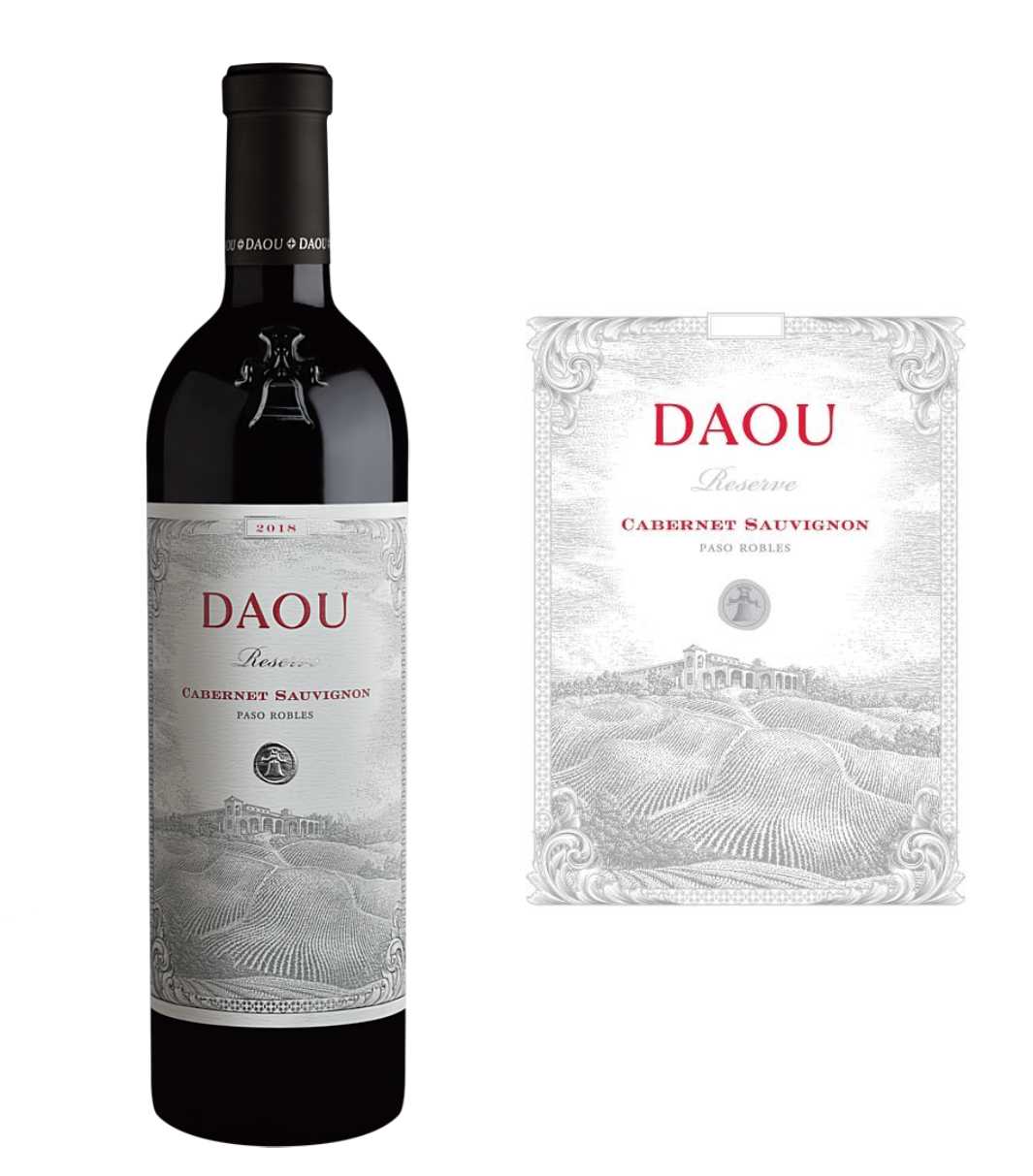 DAMAGED LABEL: DAOU Vineyards Reserve Cabernet Sauvignon 2022 (750 ml)