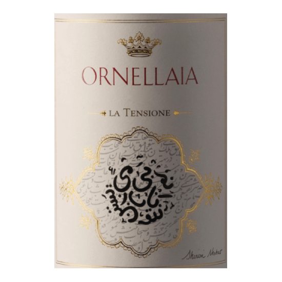Ornellaia 'La Tensione' Special Edition Label 2016 (750 ml)