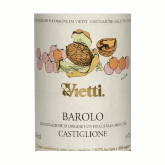 Vietti Barolo Castiglione 2020 (750 ml)